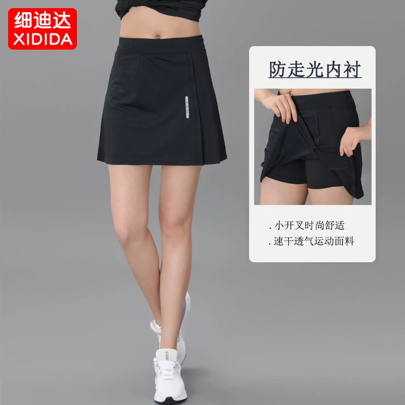防走光羽毛球网球半身裙裤女速干运动健身瑜伽短裙显瘦跑步A字裙