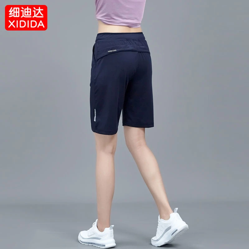 户外跑步五分裤女高腰羽毛球中裤夏薄款宽松透气瑜伽健身休闲短裤