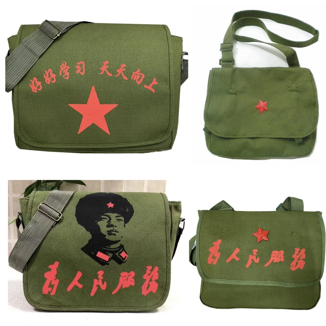 军绿老式怀旧绿书包帆布包单肩斜挎主席解放包为人民服务包雷锋包