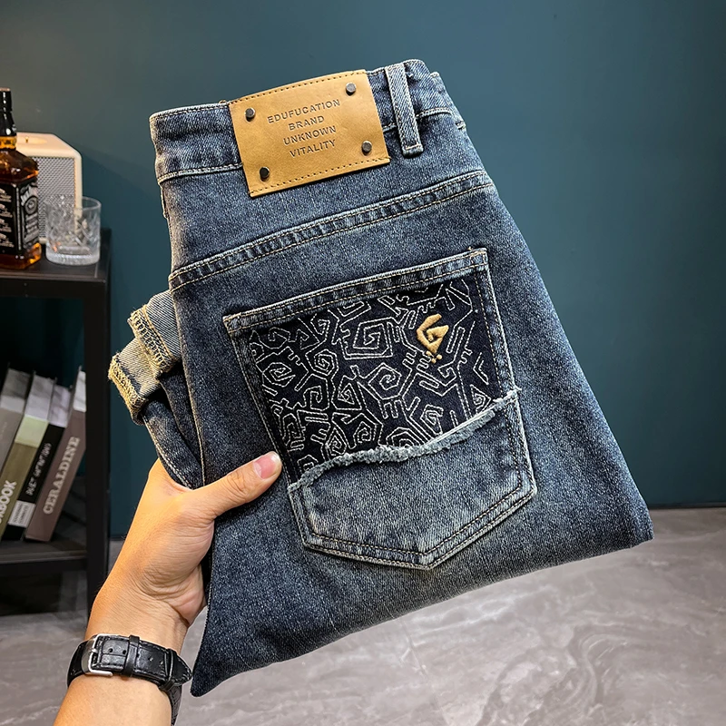 秋冬新款弹力修身直筒牛仔裤男士百搭时尚轻奢微宽松哈伦休闲长裤