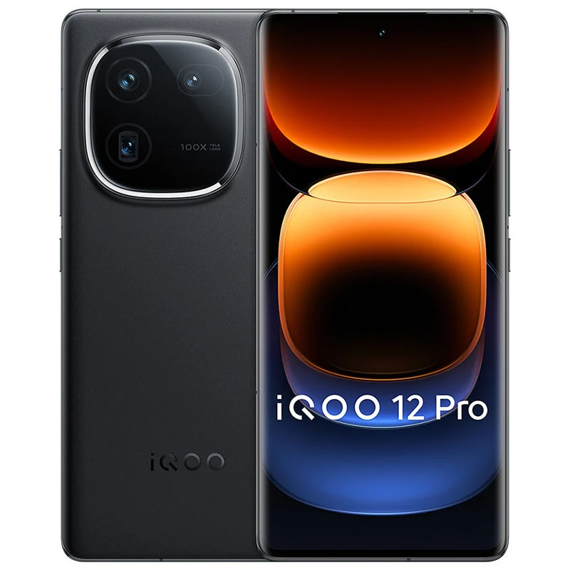 全新未使用 iQOO 云海通讯 iQOO 12Pro智能手机