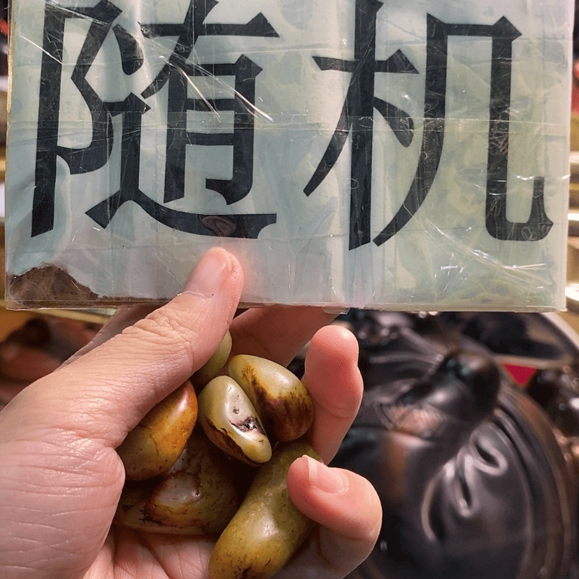 【闪购商品】陶瓷盒子