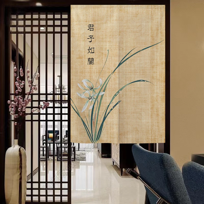 中式复古国风门帘餐厅家用饭店棉麻布房门隔断帘卫生间挡帘免打孔