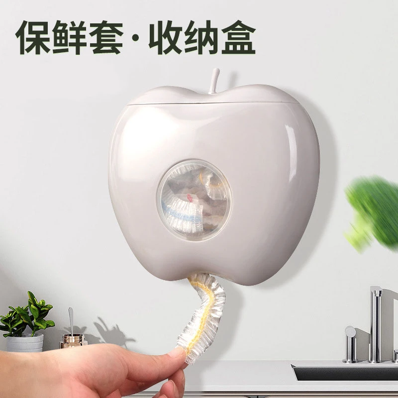 保鲜膜套收纳盒储物抽取整理盒免打孔壁挂厨房保鲜袋挂墙居家好物