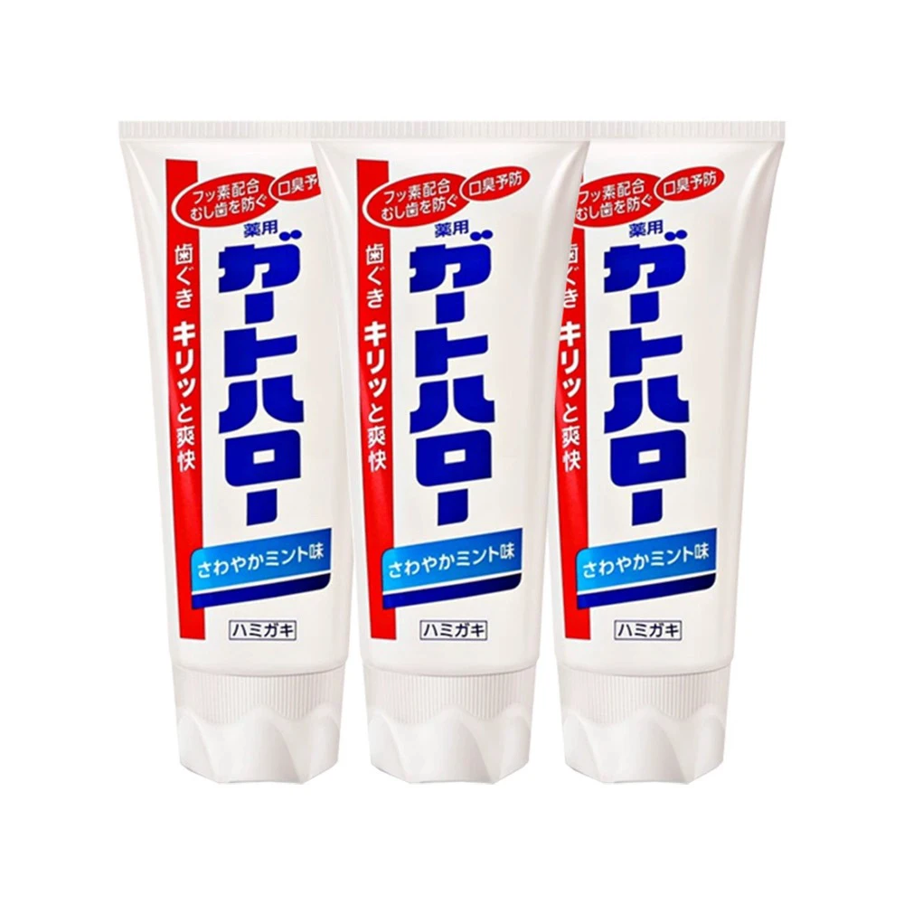 （三支）日本进口大白牙膏清新口气亮白护理含氟家庭用