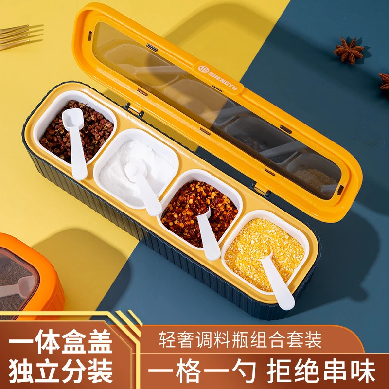 【金蓓吉】四格一体调料盒厨房新品多功能带盖组合套装密封调味盒