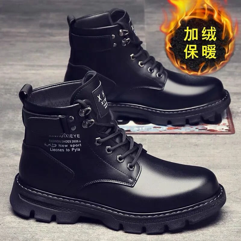 冬季马丁靴子英伦风高帮防水皮靴中筒加绒保暖棉鞋男士短靴雪地靴