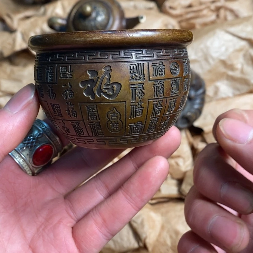 【闪购商品】书法今天