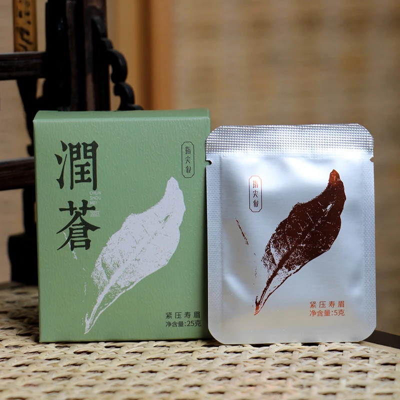 2023年春茶寿眉 柘荣高山白茶福鼎大白福鼎大毫紧压饼干茶25g