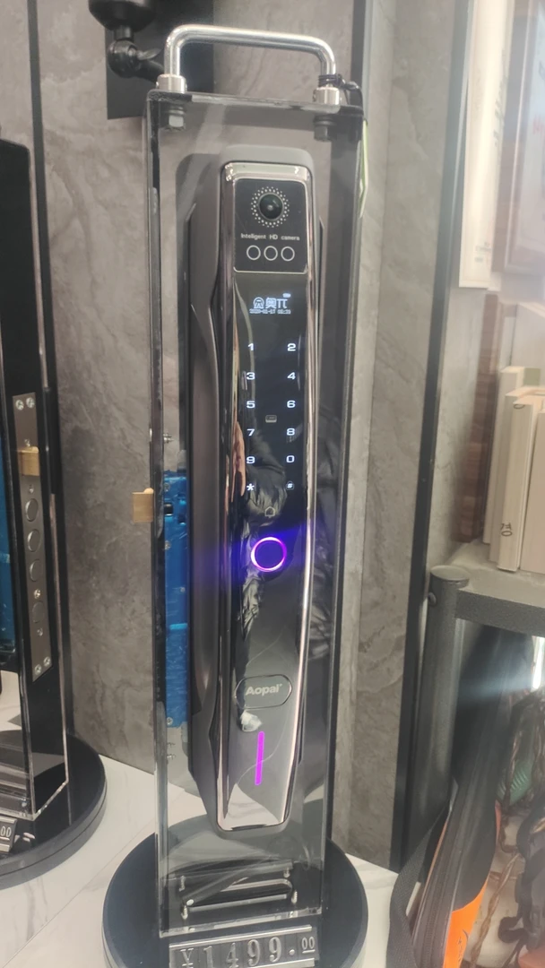 奥派H02电镀猫眼款