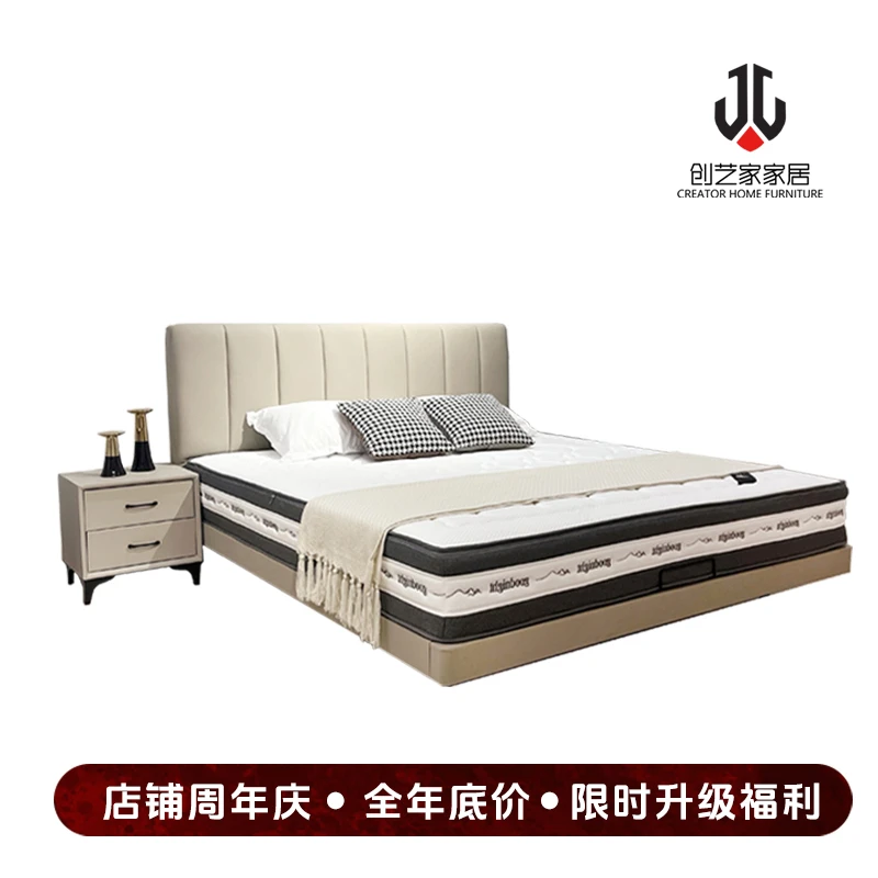 钢琴悬浮床简约现代主卧法式奶油风软包双人侘寂风新款大床真皮