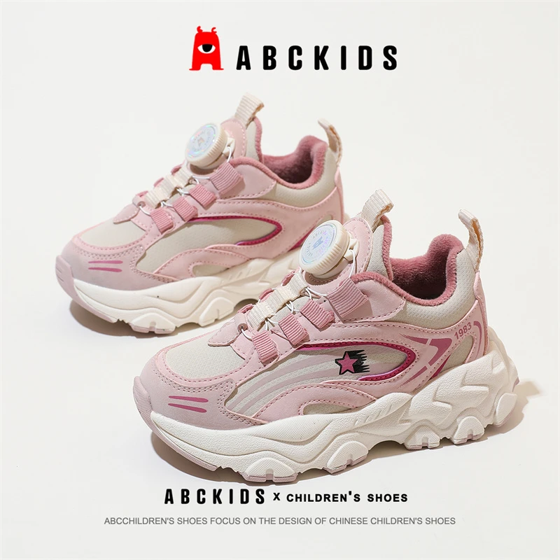 Abckids老爹鞋加绒运动鞋女童时尚大童加绒保暖秋冬冬季秋季
