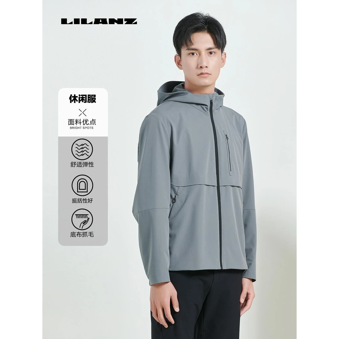 利郎商务通勤正品春秋季保暖连帽户外休闲男外套夹克23QJK3031A