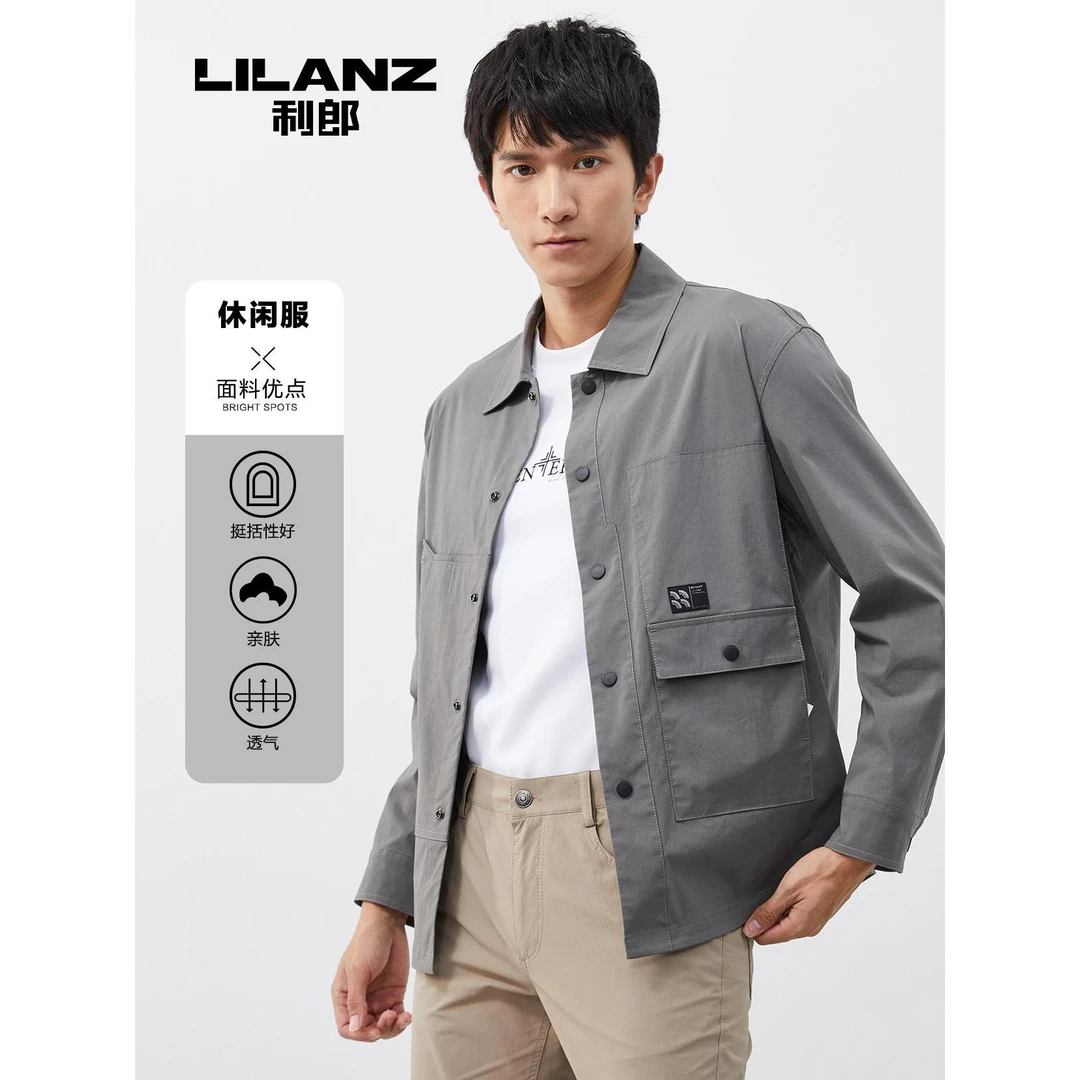 利郎2024新款衬衫式夹克男春季时尚百搭休闲工装韩版外套23CFY009