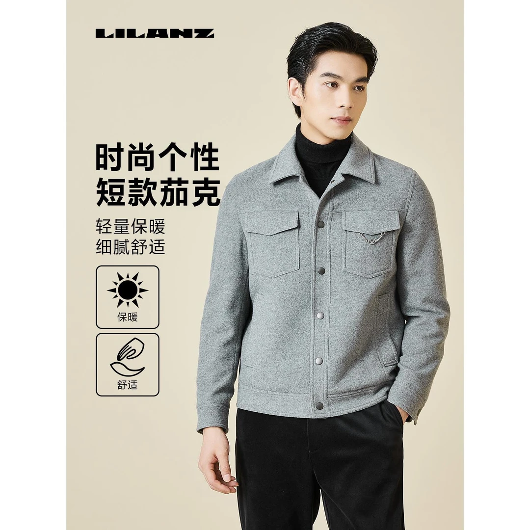 利郎IP联名-100绵羊毛羽绒正品短款羊毛冬季外套23DYR0051Y