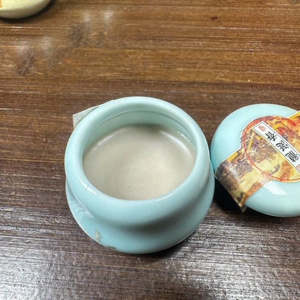 龙涎香古风香膏3g装（瓶子颜色随机）