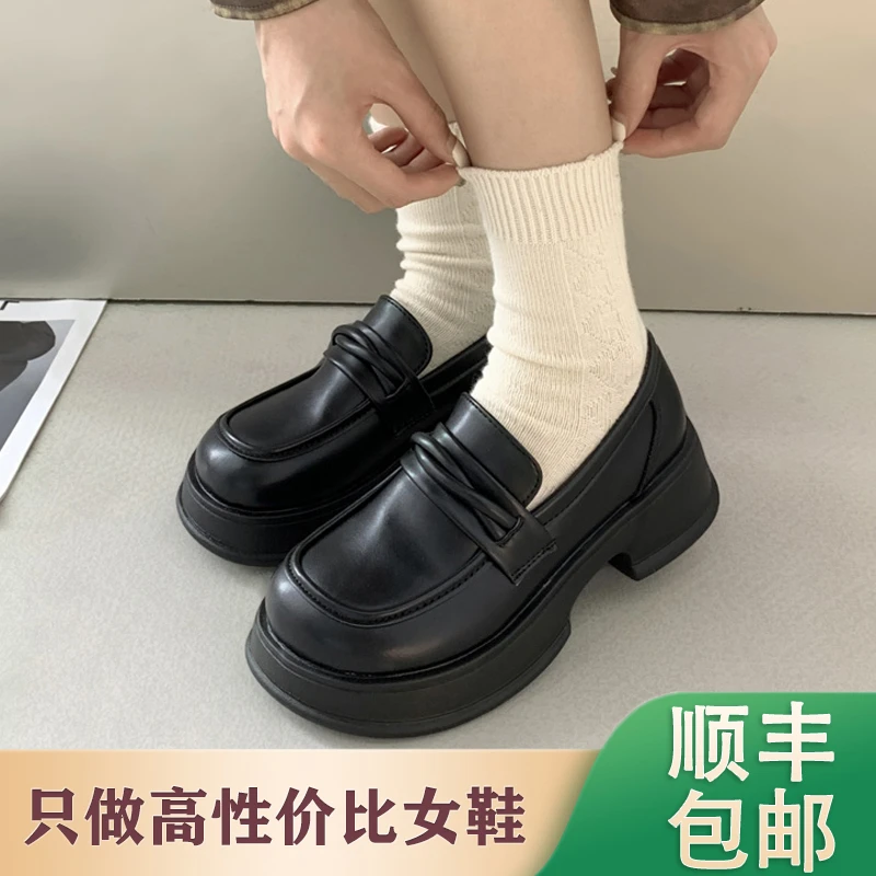 英伦风皮鞋女2024春秋新款真皮厚底增高乐福鞋百搭单鞋时尚一脚拖