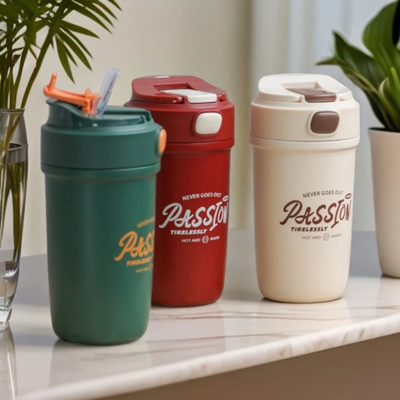 【省钱哥瑕疵品无彩盒介意勿拍】帝怡复古咖啡杯不锈钢保温杯1070