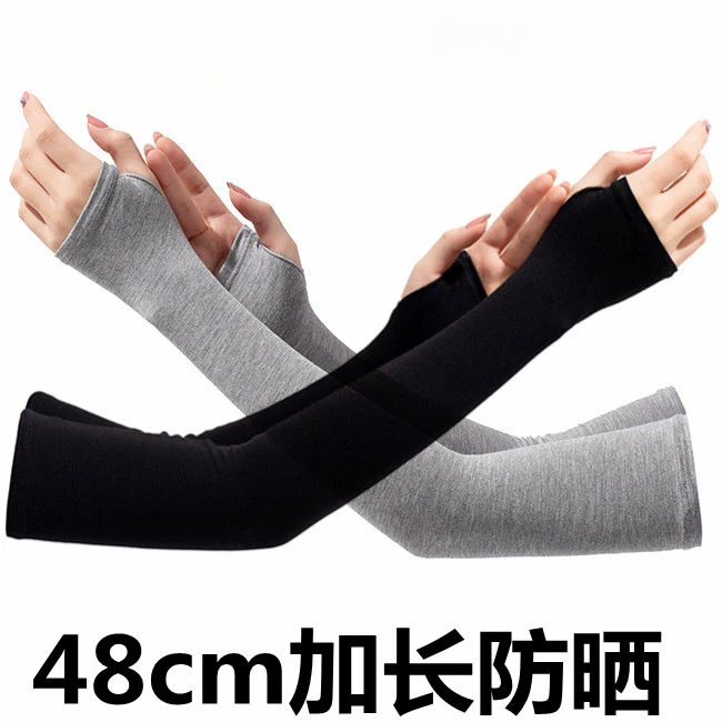 夏季薄款棉袖套女防晒防紫外线户外骑行开车手臂套男加长
