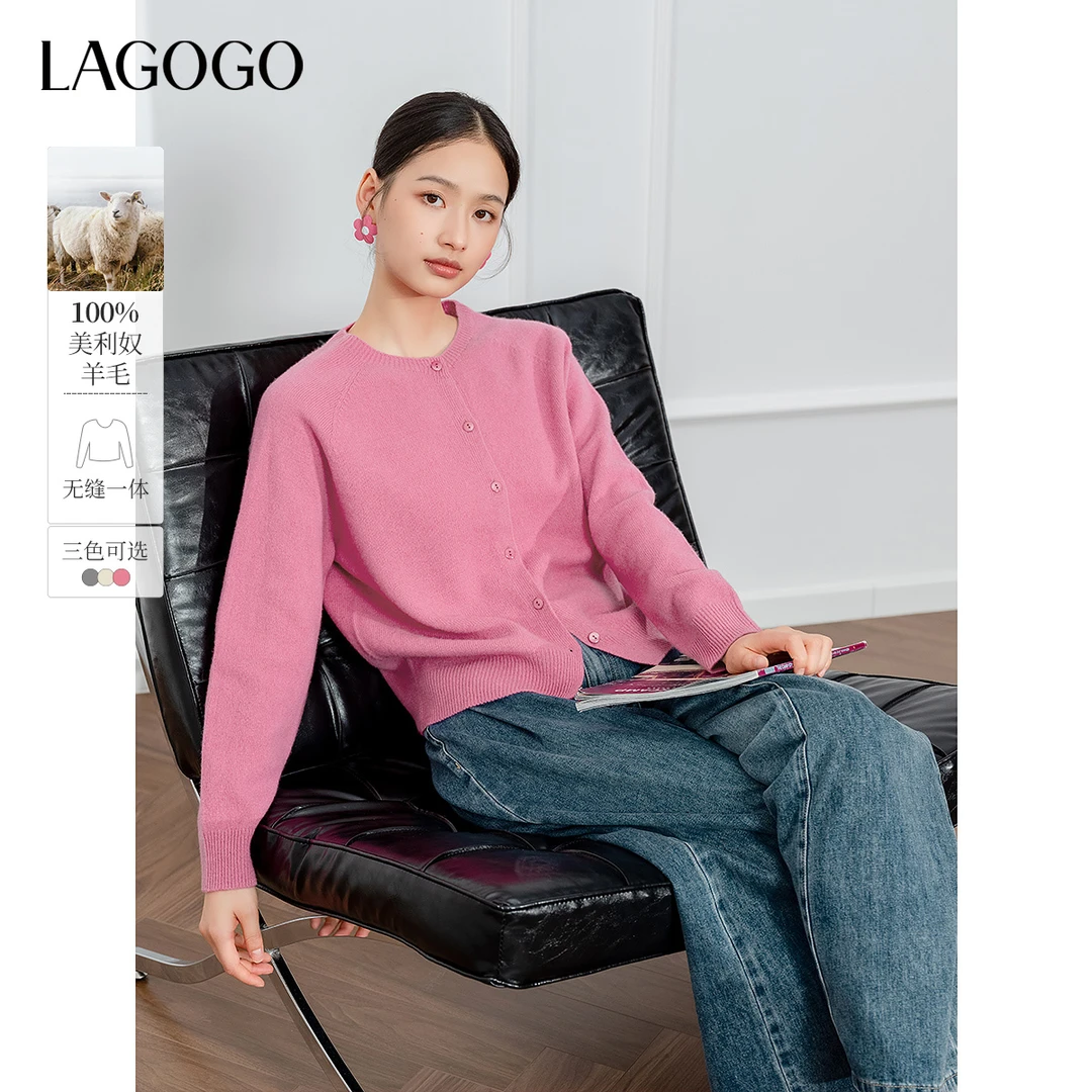 【籽言甄选】lagogo新款全羊毛无缝一体舒适针织女NCMM837WK6