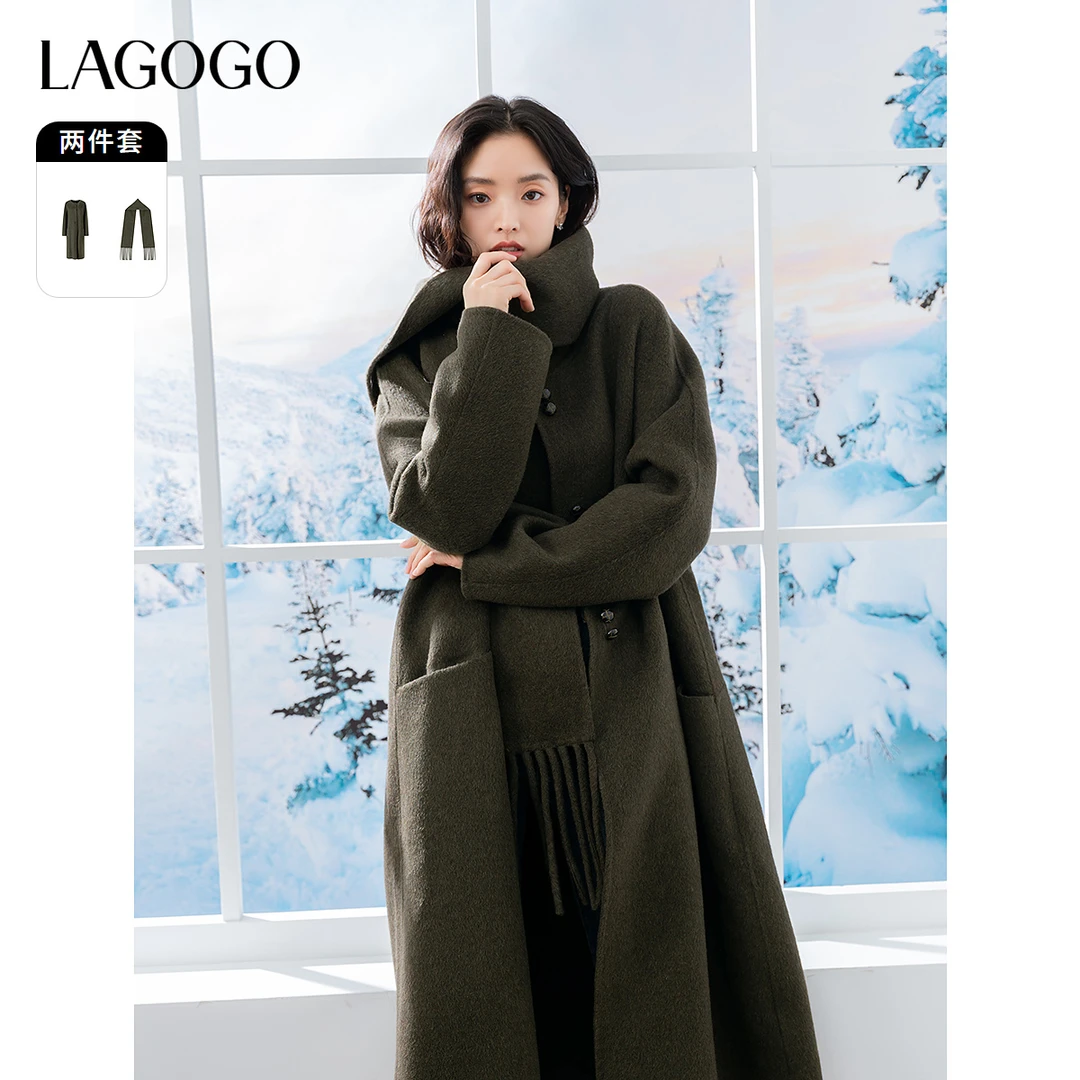 【王优秀专属】lagogo新款全羊毛围巾大衣优雅两件套女NCDD339G09