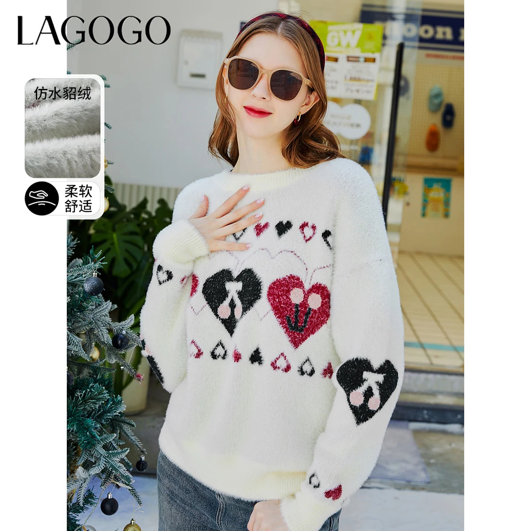 【lagogo】lagogo新款爱心谷谷龙宽松落肩针织衫女NAMM471G10
