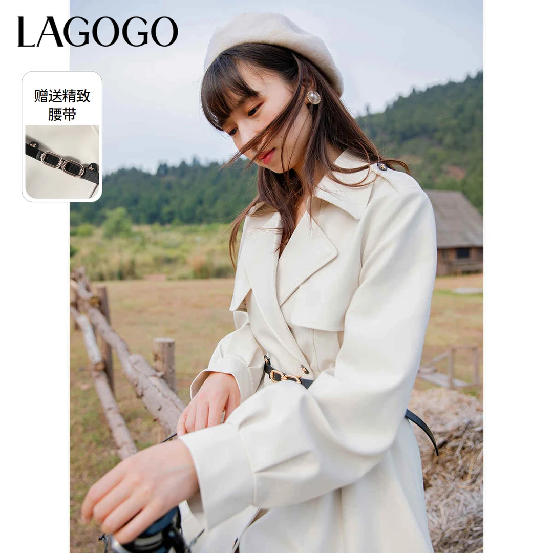 【重百优选】lagogo通勤精致腰带优雅风衣外套女MCFF237G53