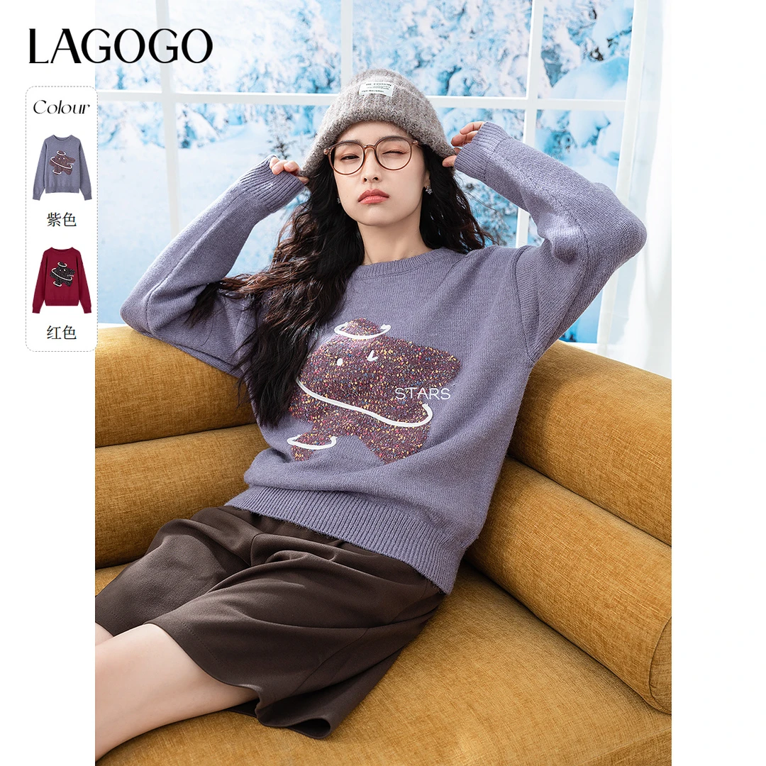 【时初专属】lagogo新款许愿星圣诞柔软弹力针织衫女NCMM879G99