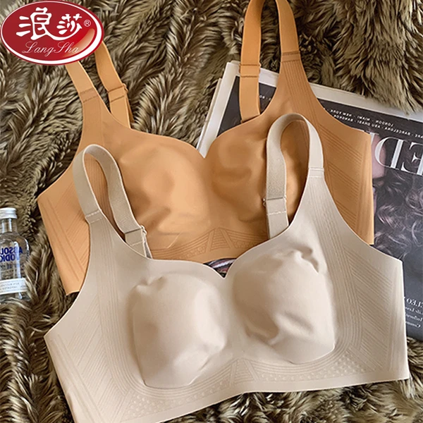浪莎无痕大胸显小内衣女无钢圈软支撑收副乳防下垂大码裸感文胸罩