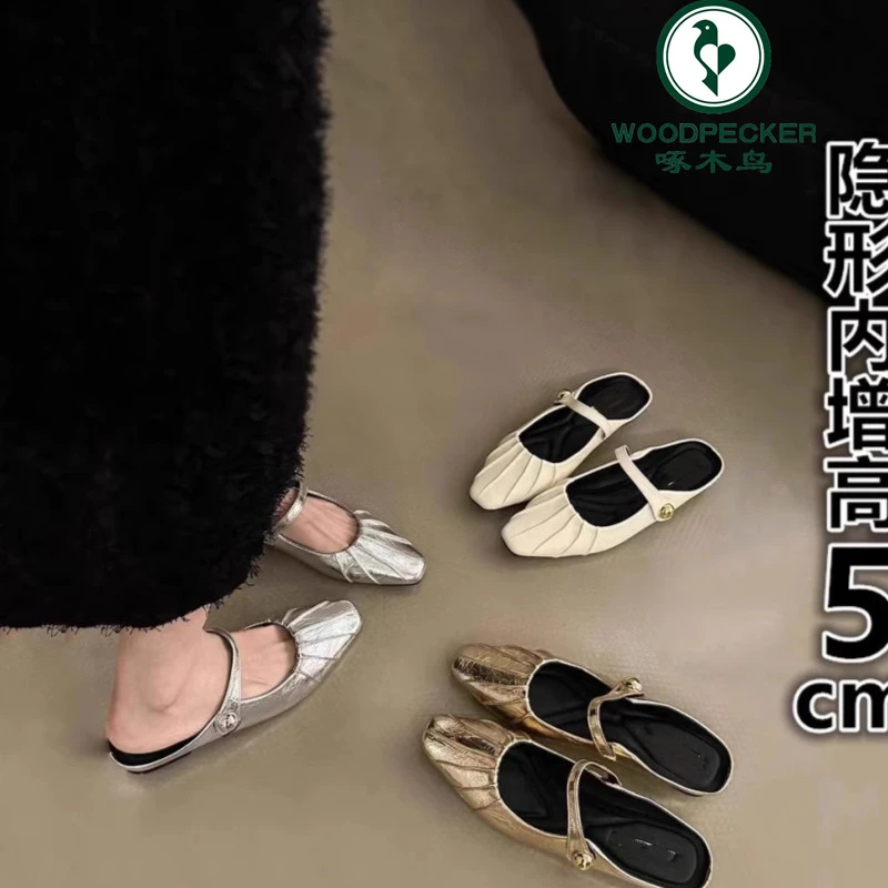 啄木鸟银色玛丽珍单鞋2024夏新款内增高5cm包头半拖小个子凉拖女