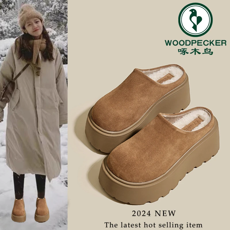啄木鸟勃肯包头半拖鞋女2024秋冬新款厚底增高一脚蹬加绒毛毛棉拖