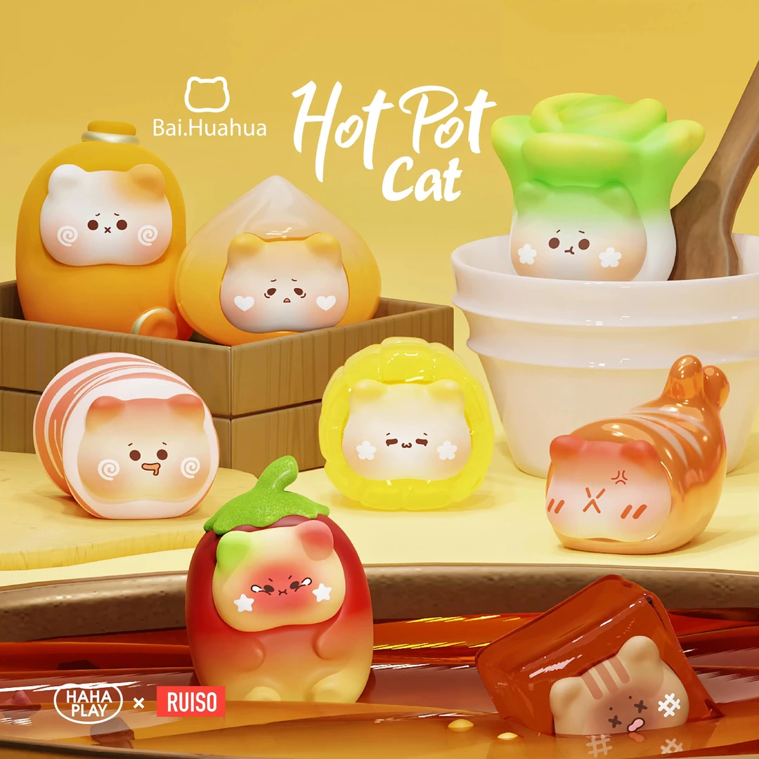 【拆盒】白花花火锅猫猫萌粒系列潮玩萌粒盲盒礼物摆件挂饰