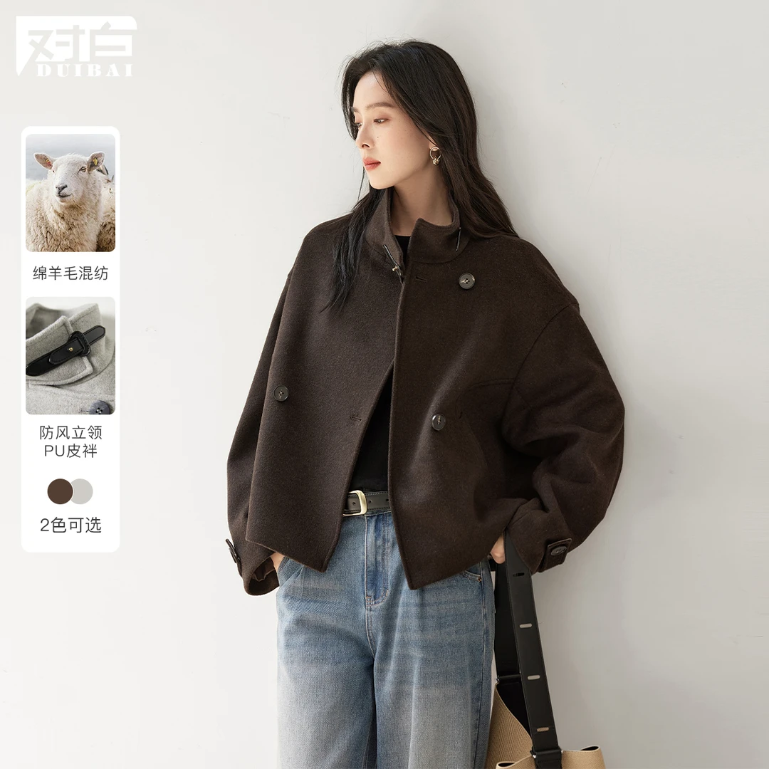 对白绵羊毛短款立领毛呢大衣女2025冬新款小个子复古宽松保暖外套