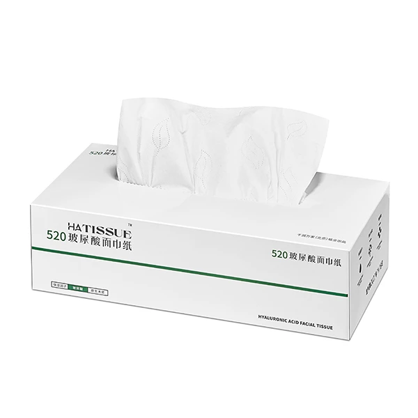 【粉丝福利】520玻尿酸面巾纸经典装一次性抽纸加厚超柔纸面巾150抽
