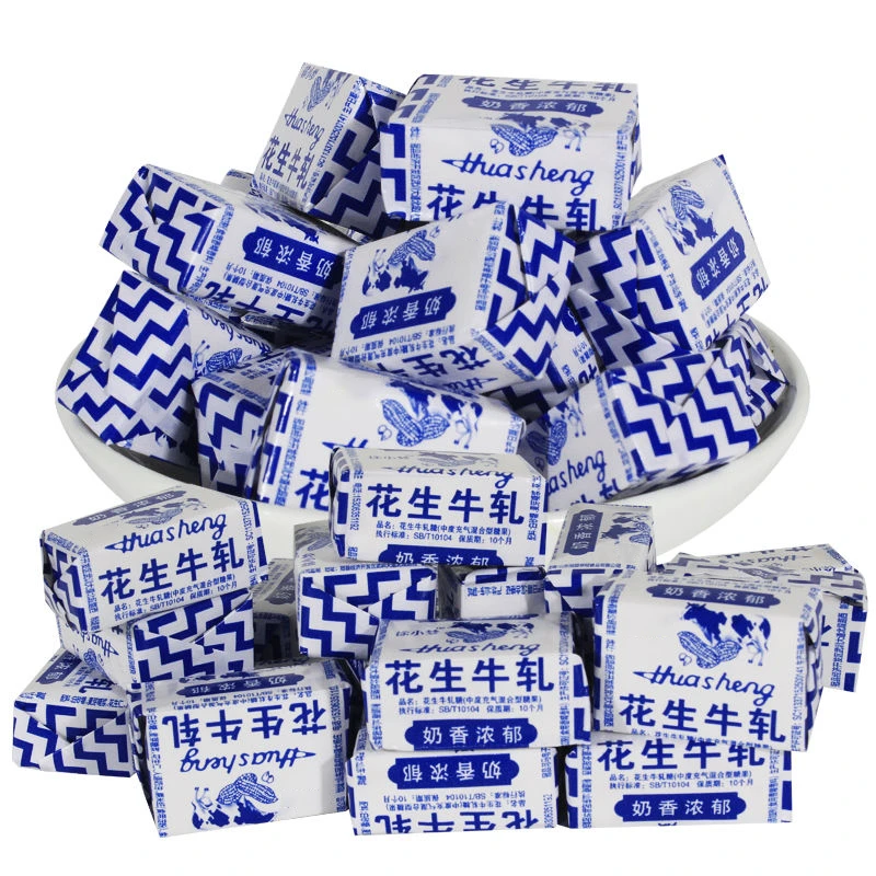 老式花生牛轧糖奶糖儿时口味喜糖硬糖休闲糖果零食袋装500克酥脆