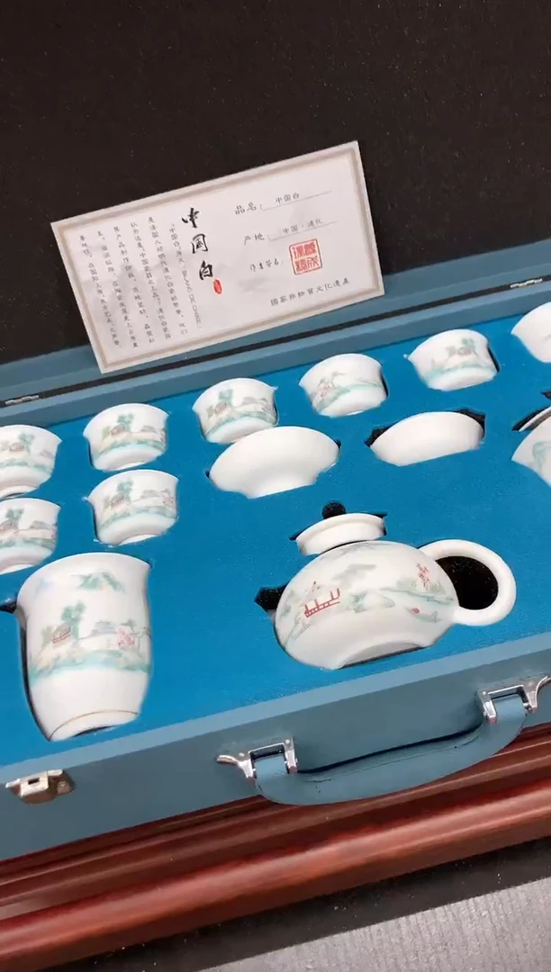 【闪购商品】紫砂茶壶105