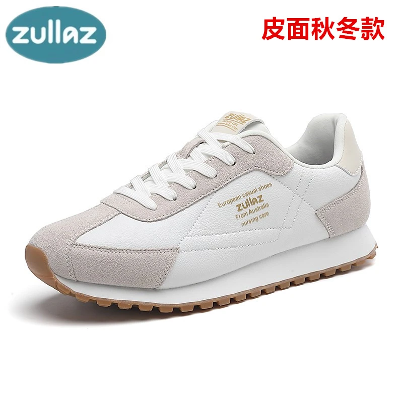 zuiiaz秋冬皮面阿甘男鞋休闲低帮潮流百搭运动男士时尚情侣跑鞋