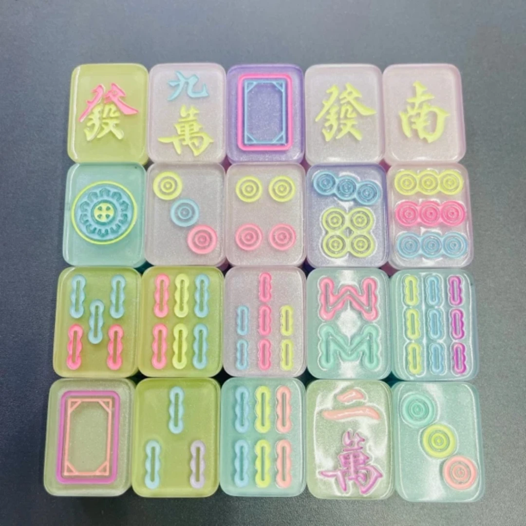 【直播拆】吉祥麻将滴胶摆件国潮手工diy创意夜光随机电脑桌摆件