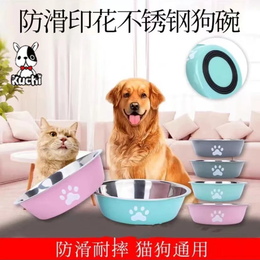 Kuchi宠物碗大容量狗狗食盆大型防滑印花斜口耐摔饮水碗吃饭喝水