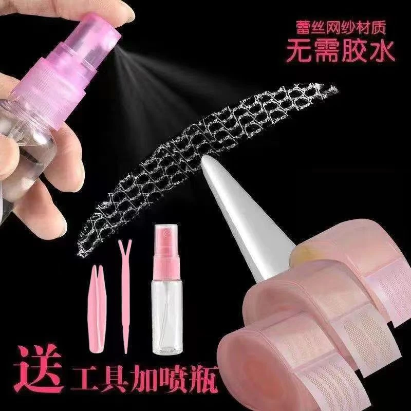 蕾丝双眼皮贴遇水即粘网纱透气内双肿泡眼美目眼贴隐形逼真持久