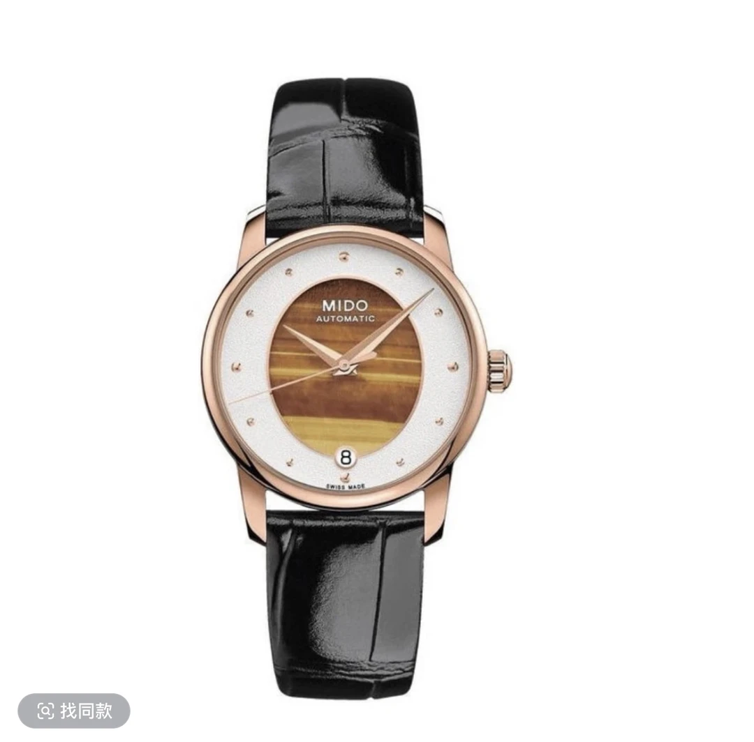 全新未使用 Mido/美度 壹/美度035207/表径33mm/全套/女士时尚