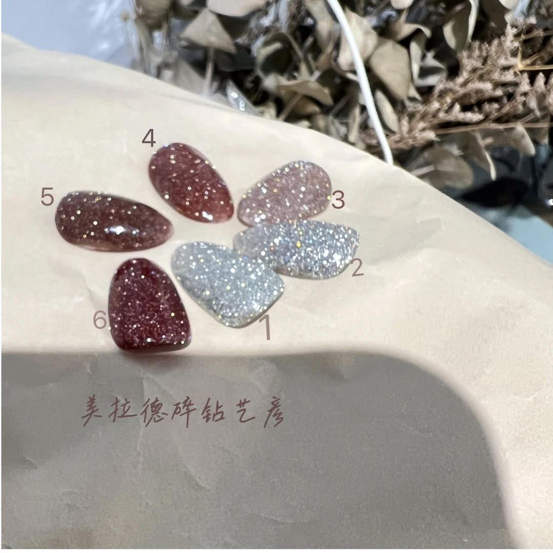 三代碎钻胶美拉德碎钻胶爆闪指甲油胶流行色超闪亮晶晶镭射气质