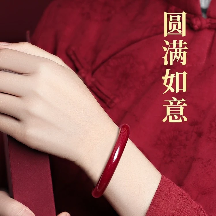 天然辰砂高含量保真朱砂正品贵妃莲花心经/叮当镯送妈妈闺蜜