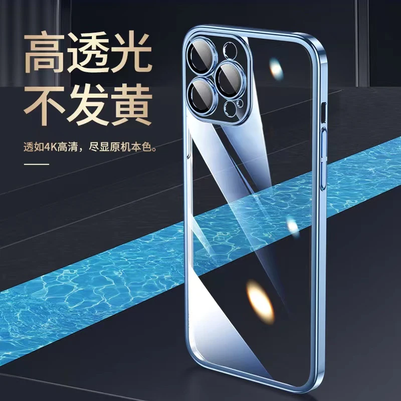 适用于iPhone14Promax电镀PC手机壳知道镜头膜防尘网苹果11/12/13