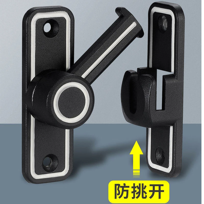 免打孔门锁扣门栓90度推拉门锁插销门卡扣移门闩搭扣厕所卫生间锁