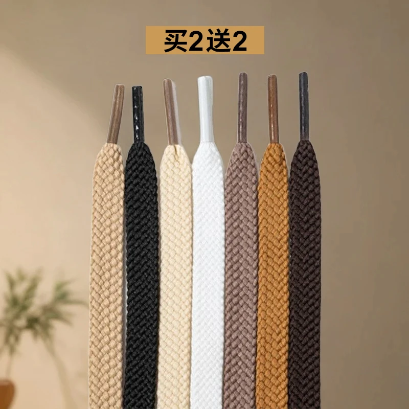 黑色运动鞋鞋带扁平米白黄棕色男女板鞋帆布鞋篮球鞋韩版百搭双层