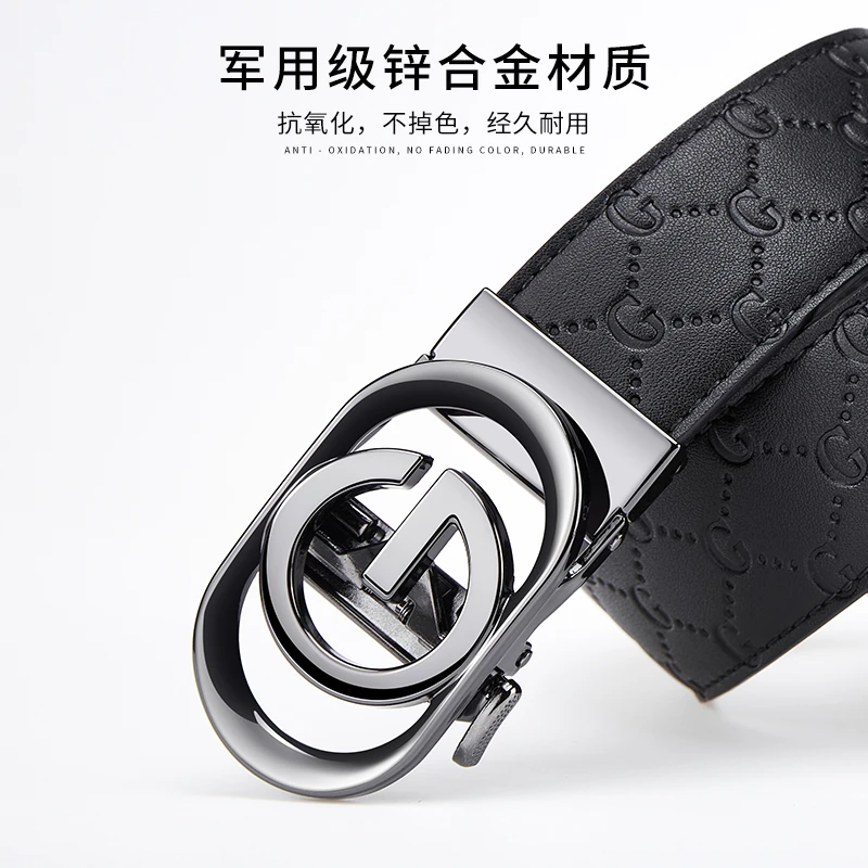 男士皮带扣头G字轻奢裤腰带男款卡扣自动扣锌合金百搭3.5CM带身