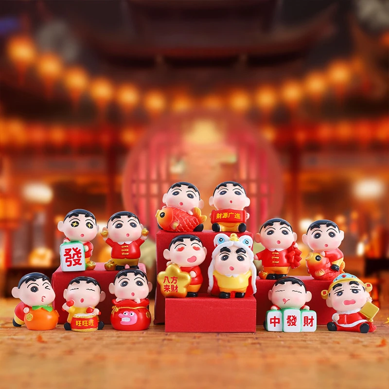 祥瑞小福星福气连连盲盒e135