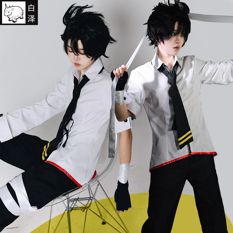 白泽凹凸动漫安迷修cosplay衣服装男女全套装二次元世界漫展假发