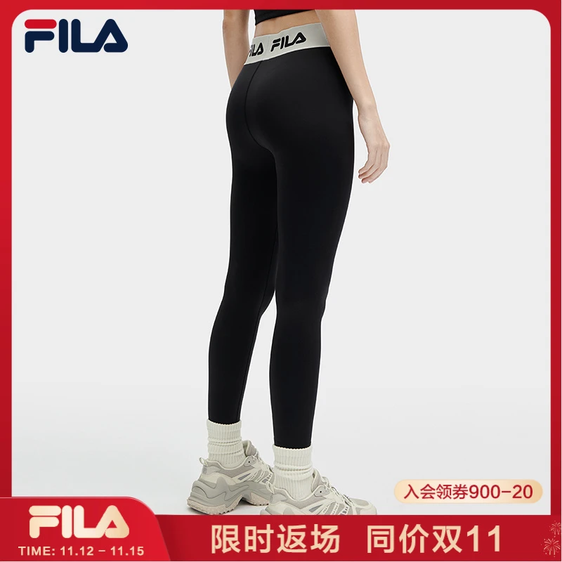 FILA斐乐女装瑜伽裤24秋季爆款静奢优雅弹力修身舒适基础鲨鱼裤